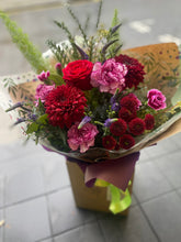 Load image into Gallery viewer, Bouquet - The Christmas Florist Choice